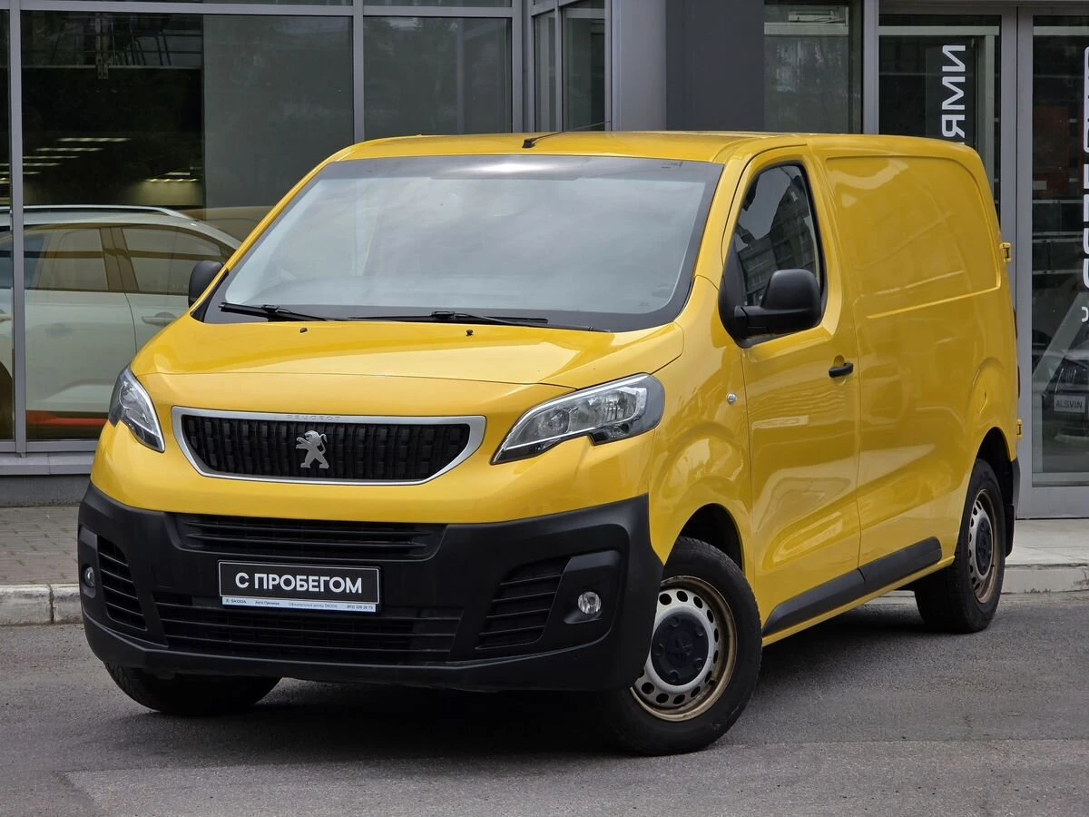 Peugeot Expert