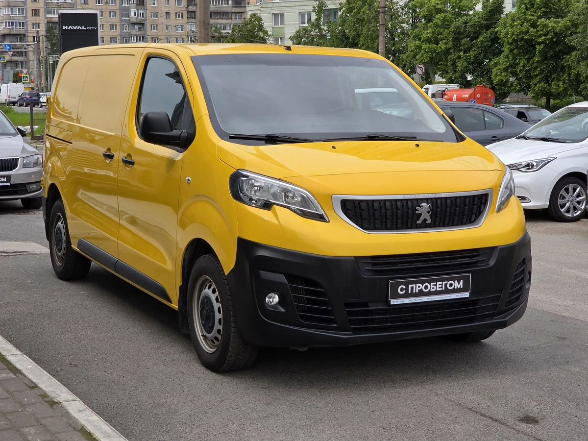 Peugeot Expert