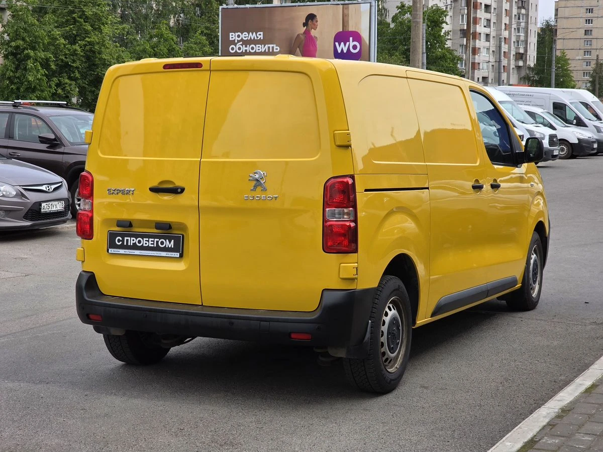 Peugeot Expert