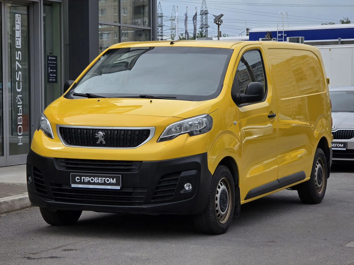 Peugeot Expert