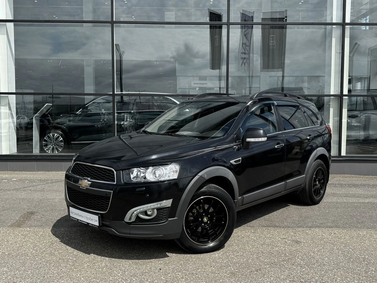 Chevrolet Captiva