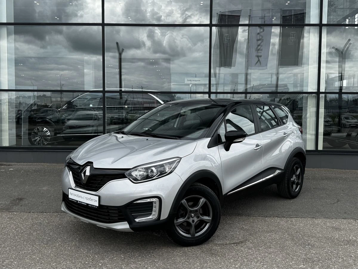 Renault Kaptur