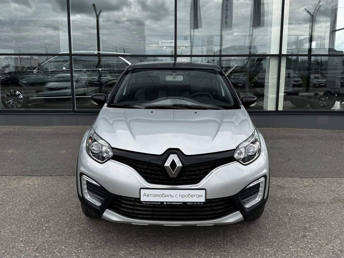 Renault Kaptur