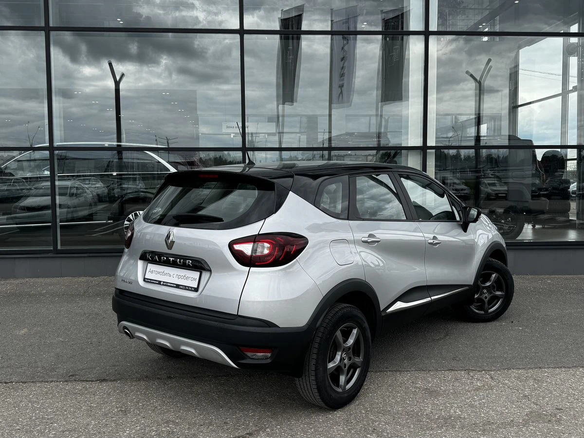 Renault Kaptur