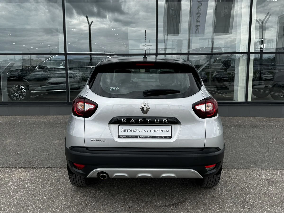 Renault Kaptur