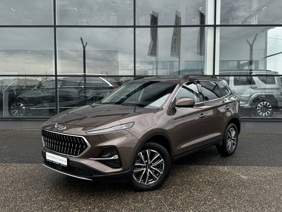 JAC S7