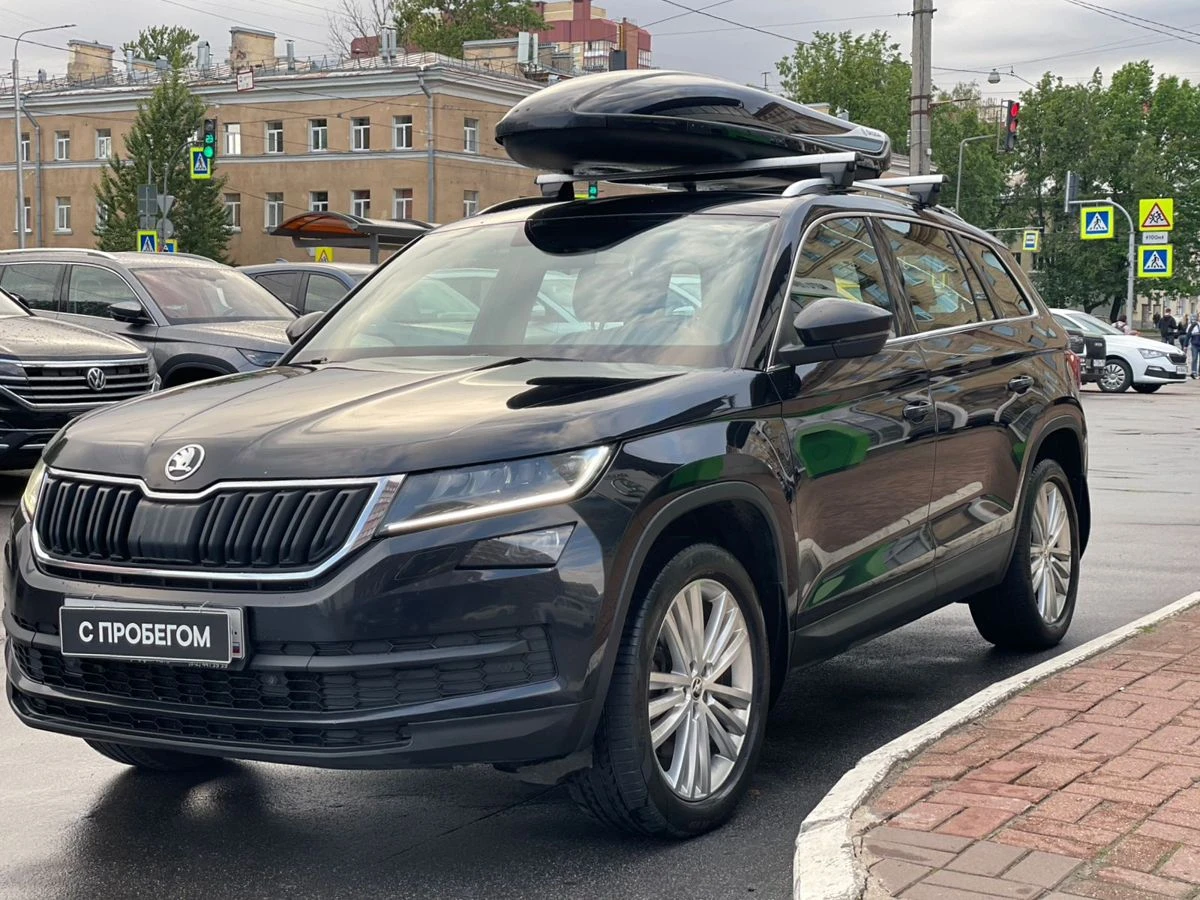 Skoda Kodiaq