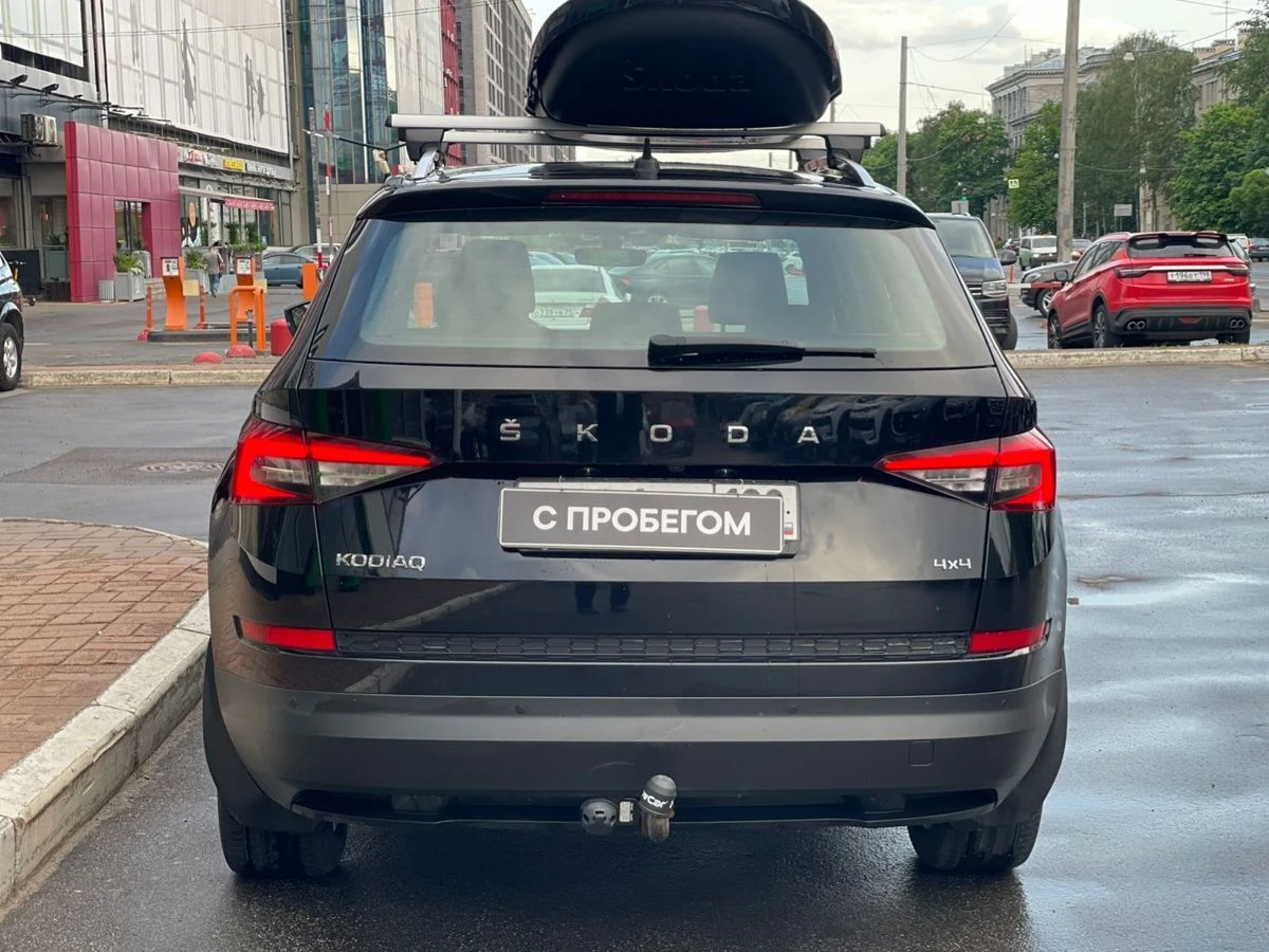 Skoda Kodiaq