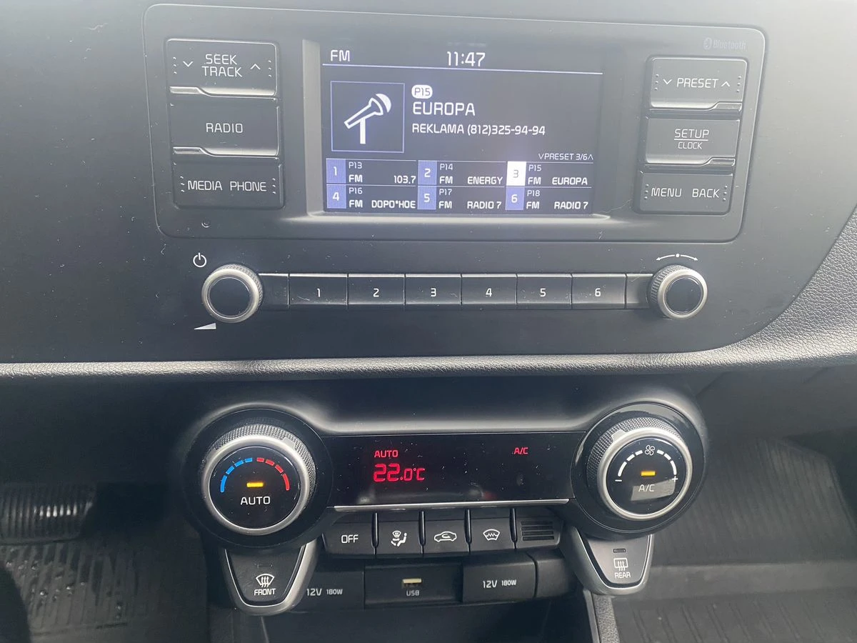 Kia Rio