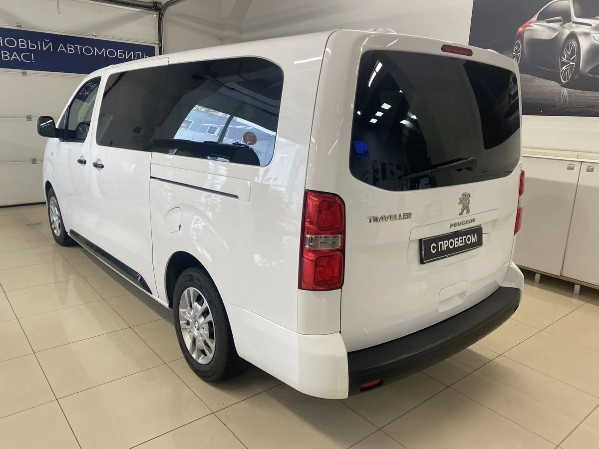 Peugeot Traveller