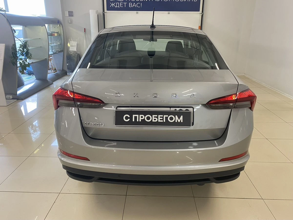 Skoda Rapid