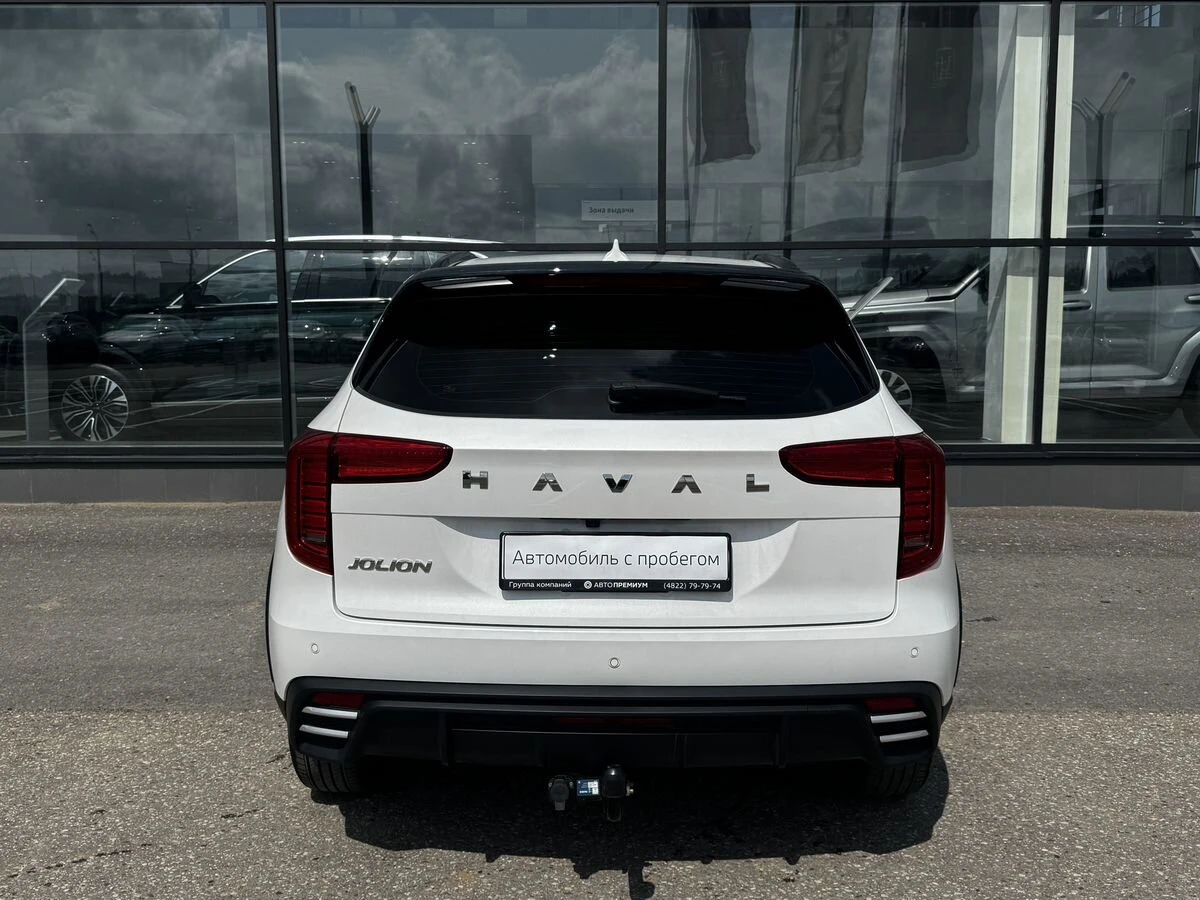 Haval Jolion