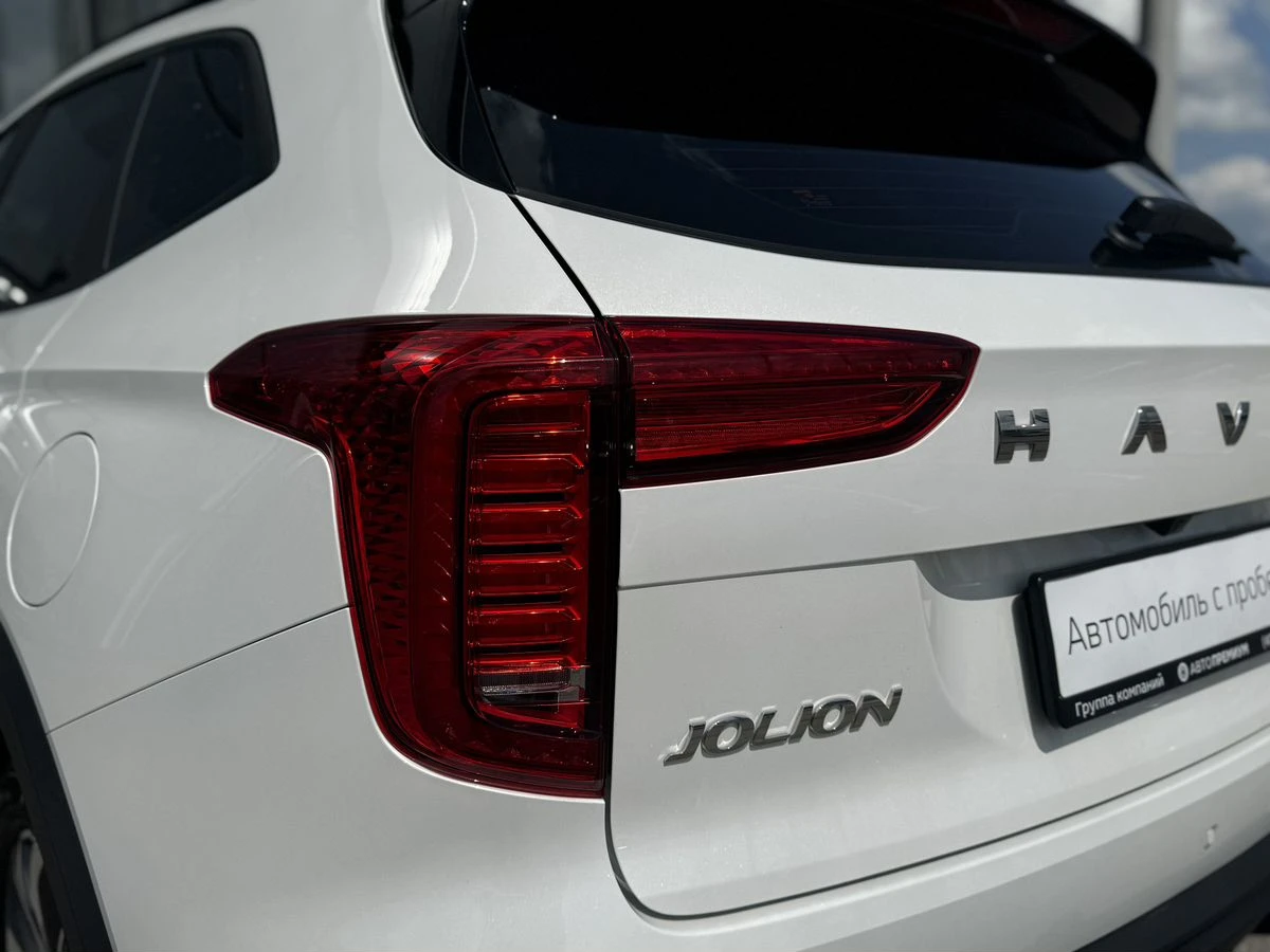 Haval Jolion