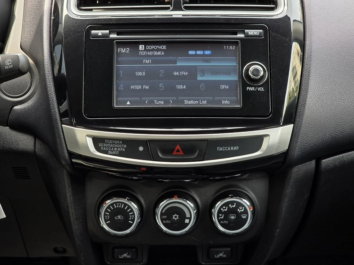 Mitsubishi ASX