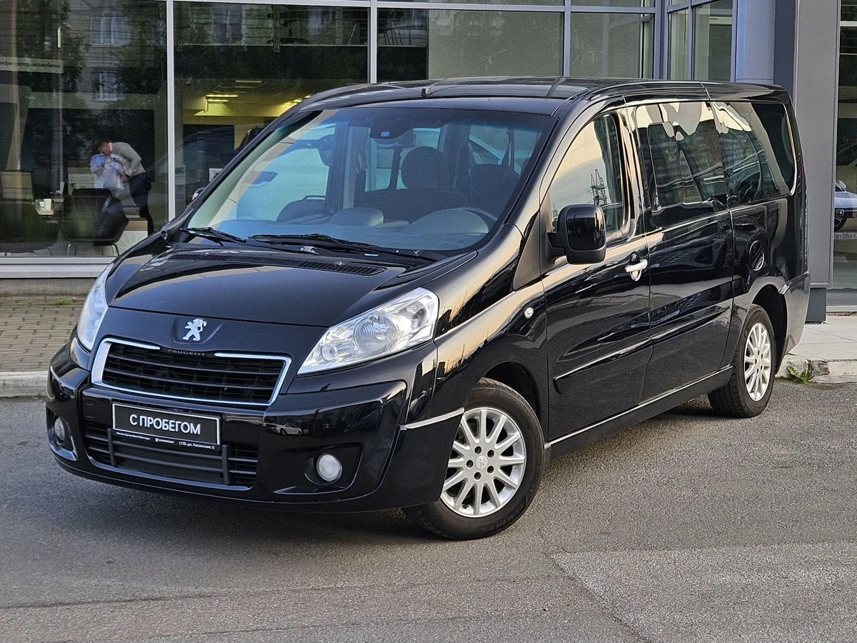 Peugeot Expert