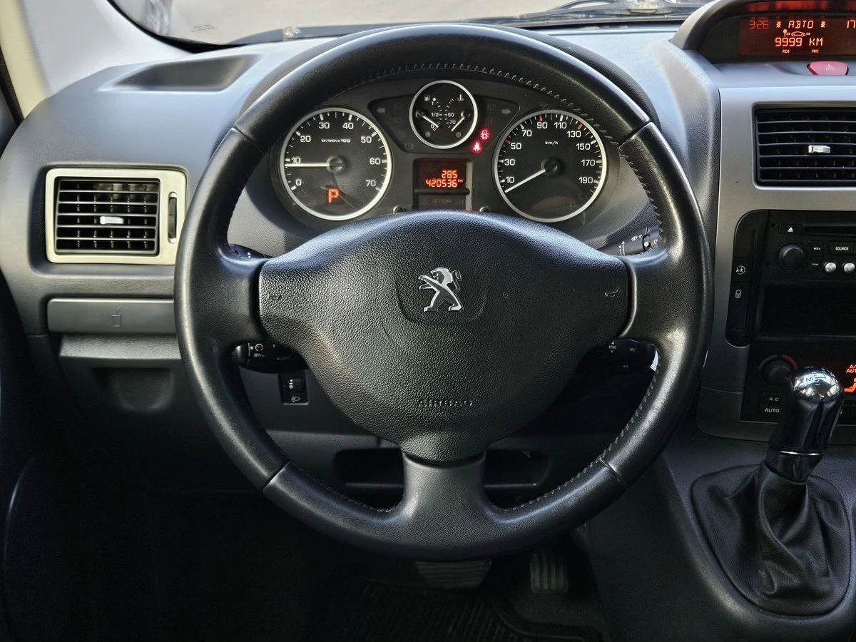 Peugeot Expert
