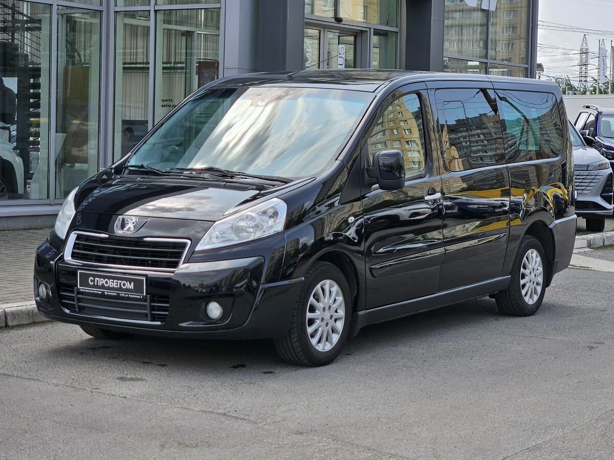 Peugeot Expert