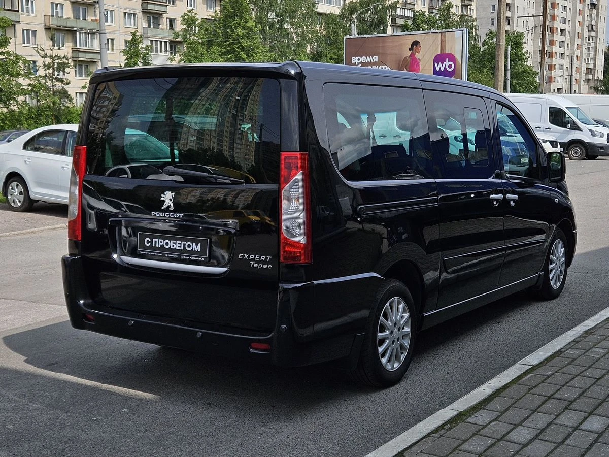 Peugeot Expert