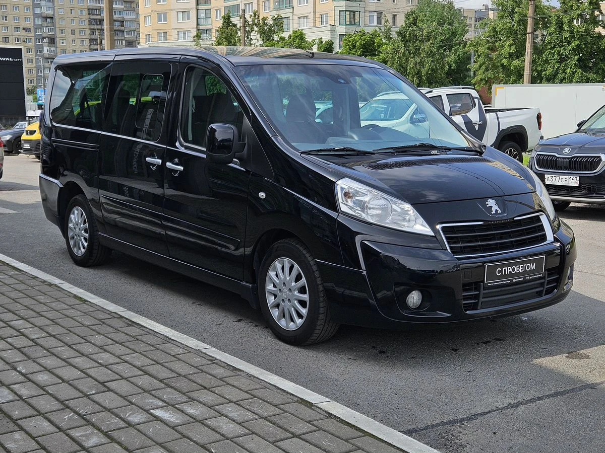 Peugeot Expert