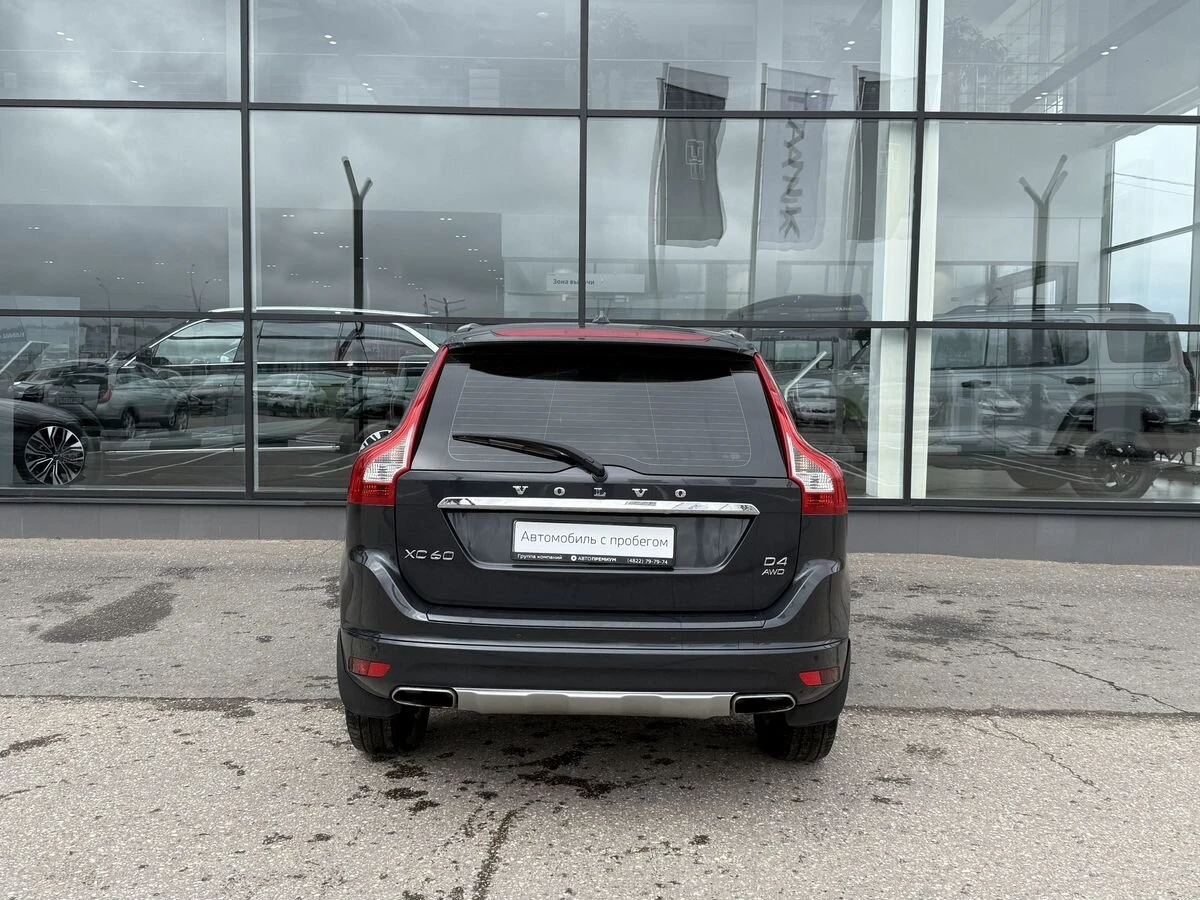 Volvo XC60