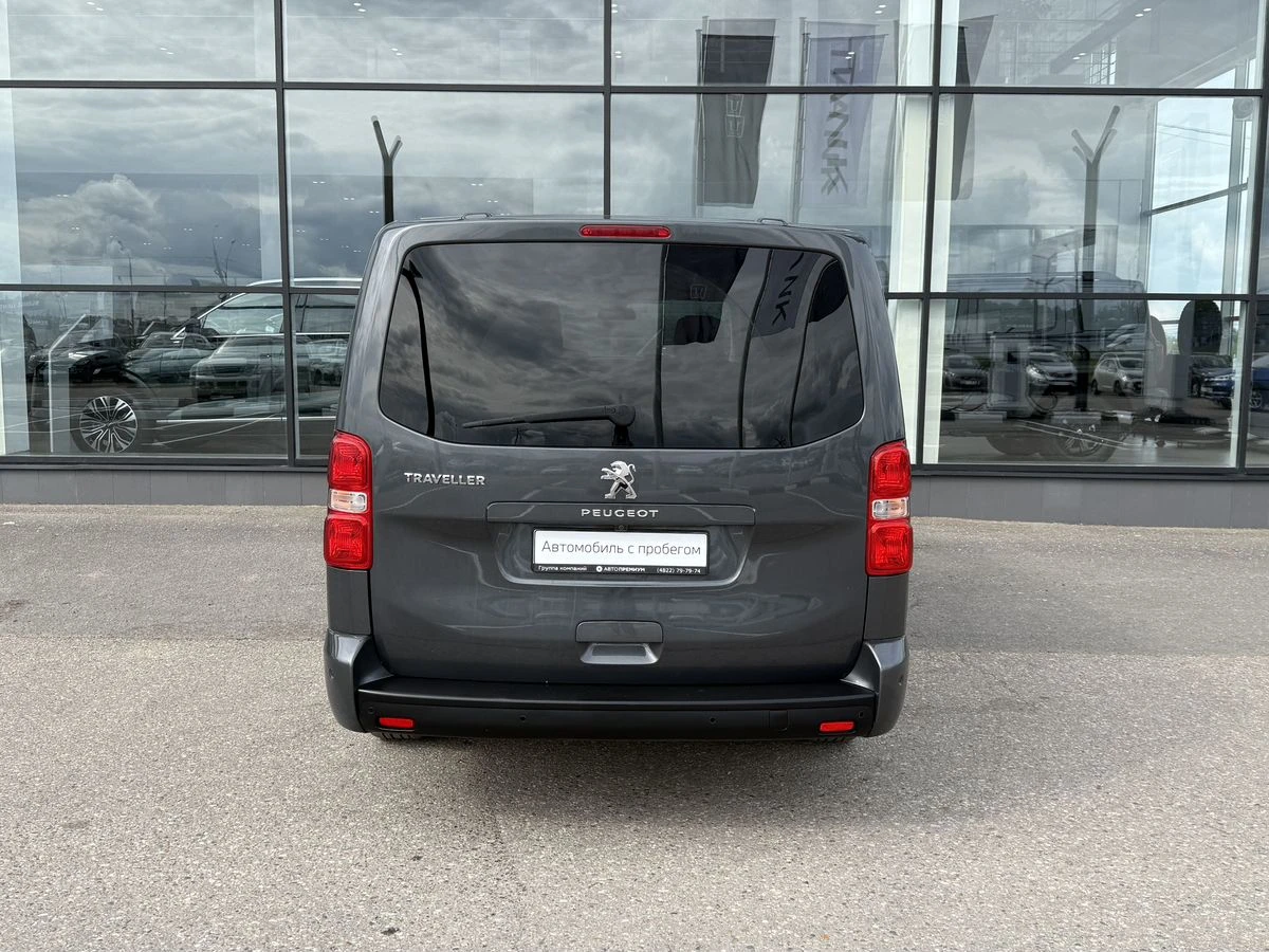 Peugeot Traveller