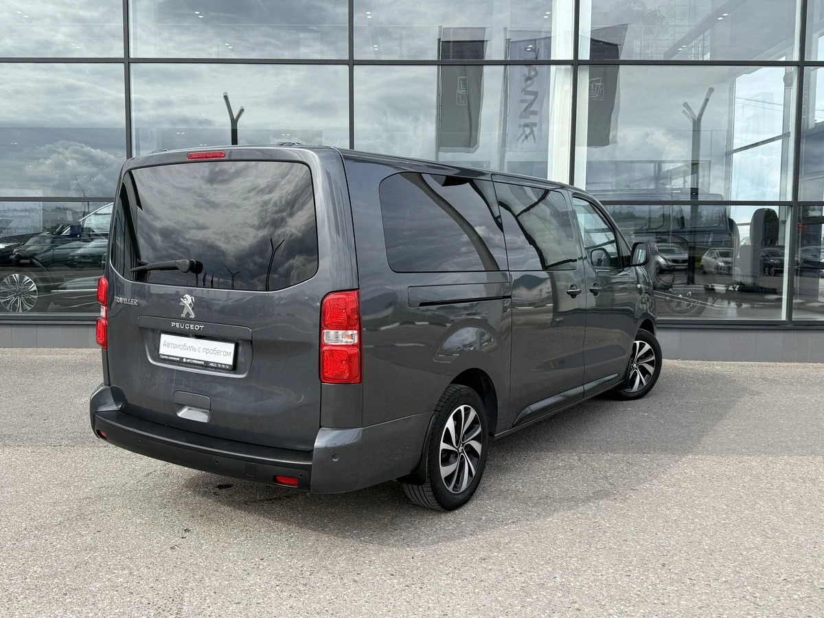 Peugeot Traveller