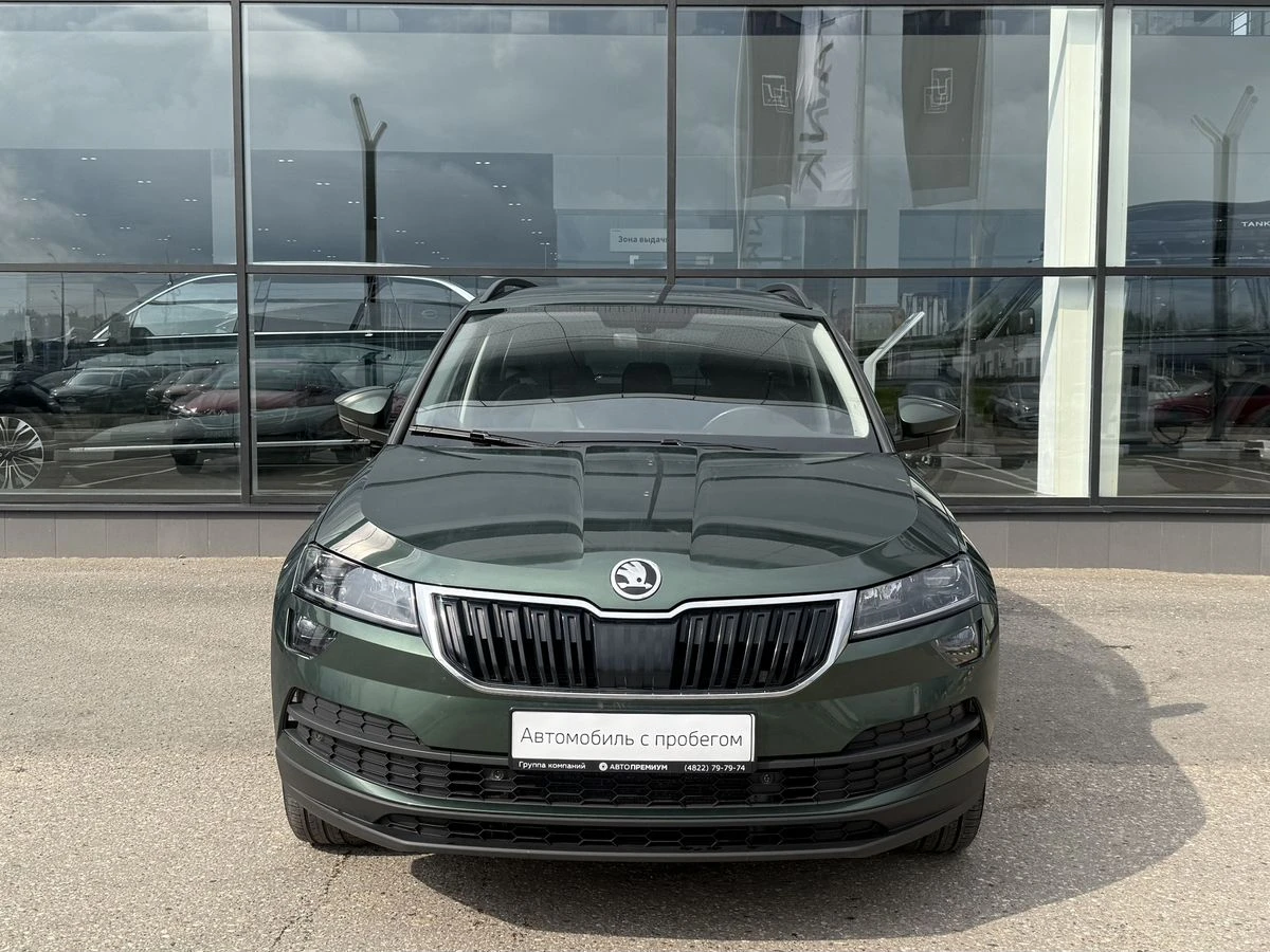 Skoda Karoq