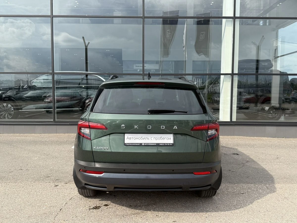 Skoda Karoq