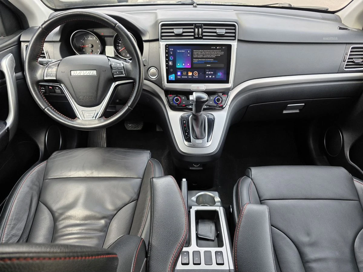 Haval H6