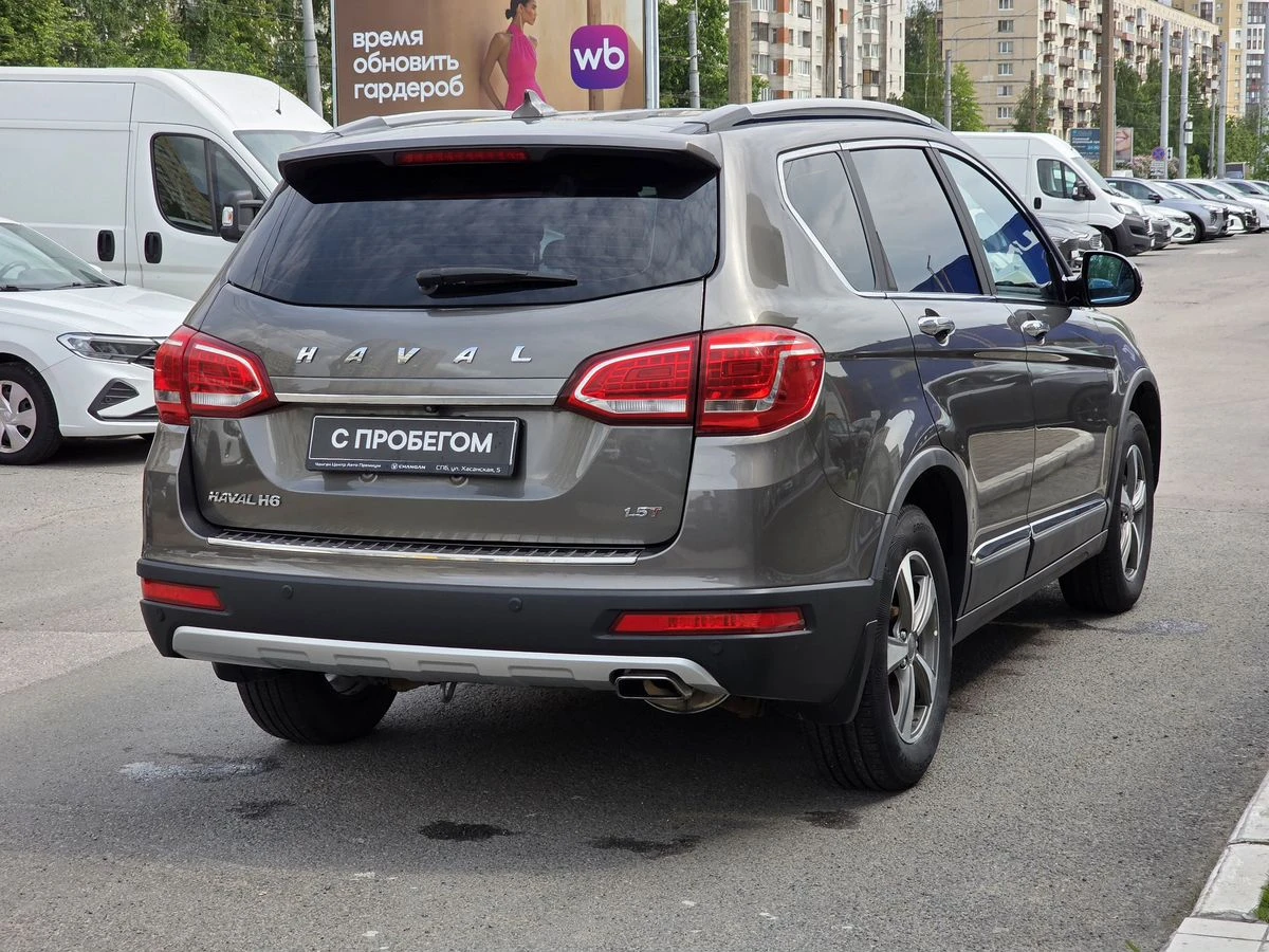 Haval H6