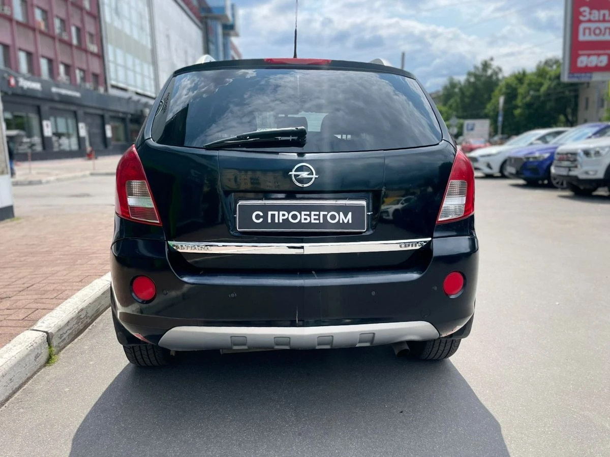 Opel Antara