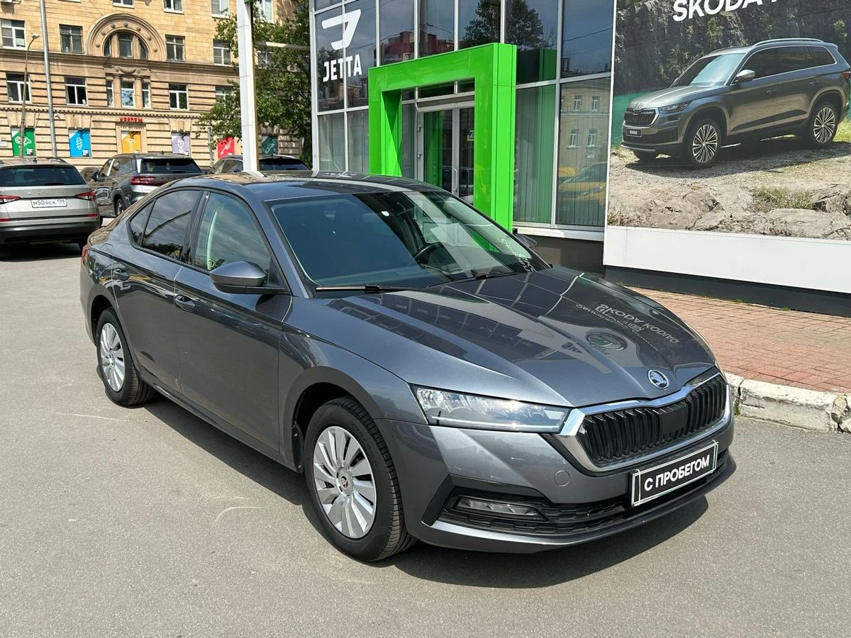 Skoda Octavia