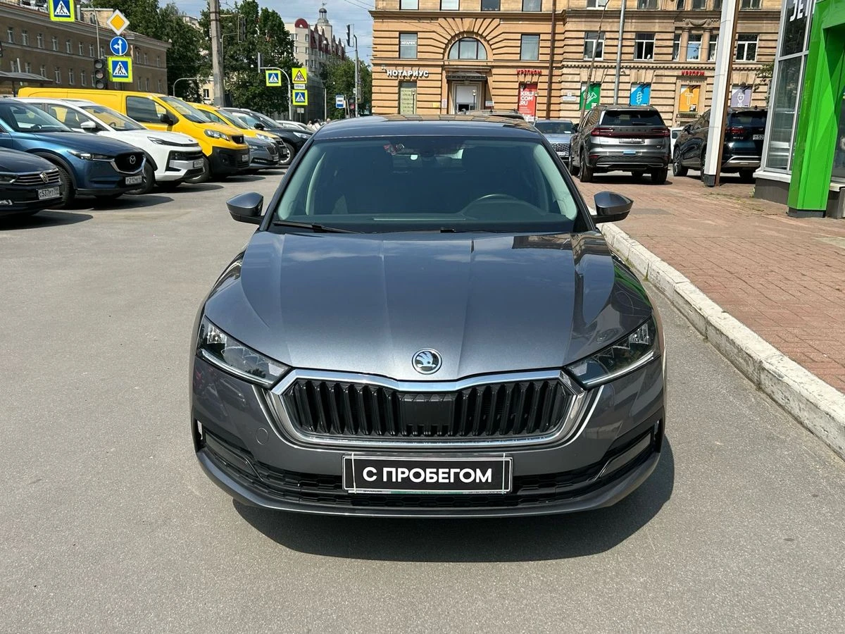 Skoda Octavia