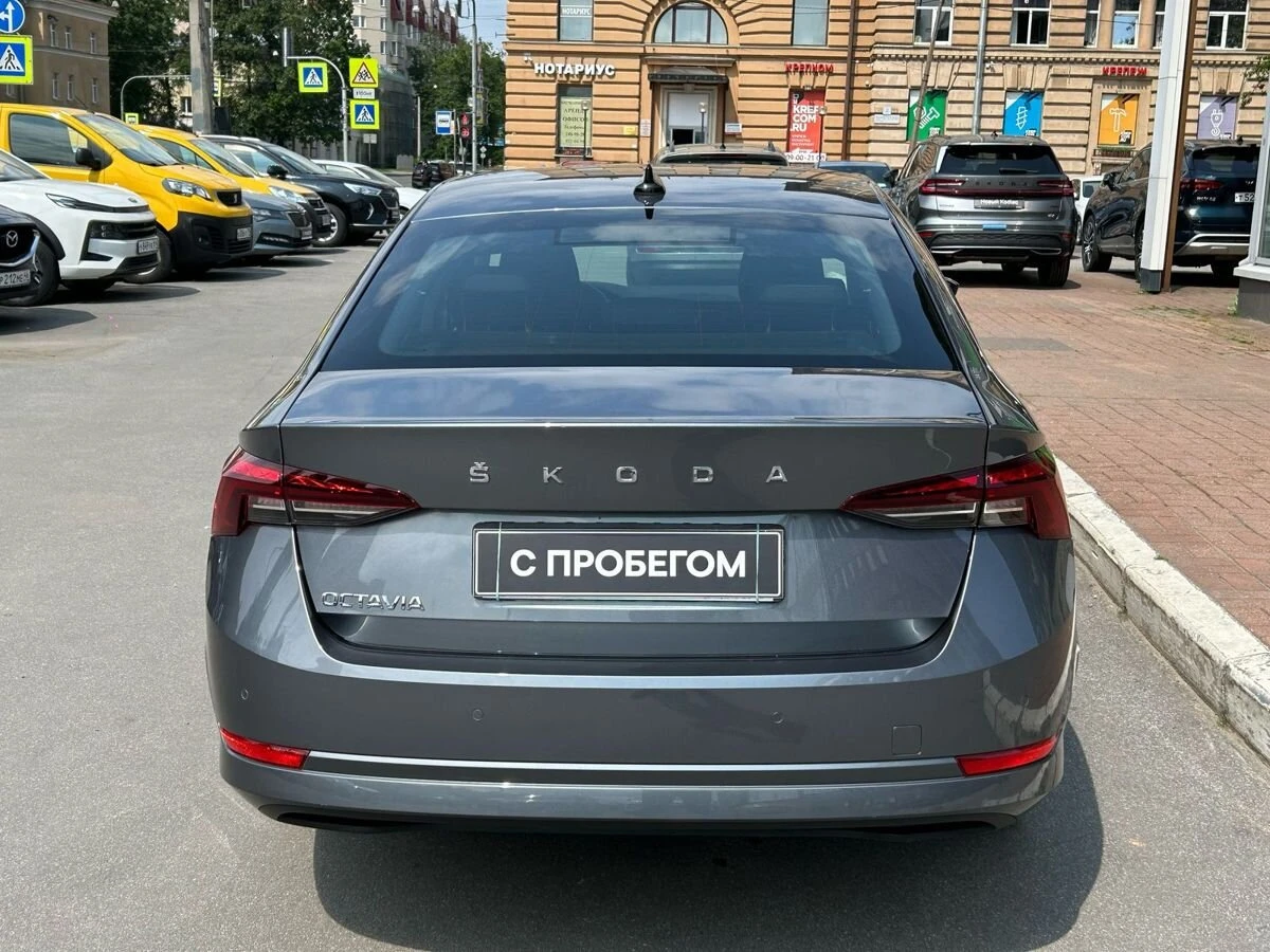 Skoda Octavia