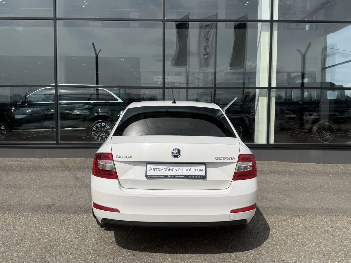 Skoda Octavia
