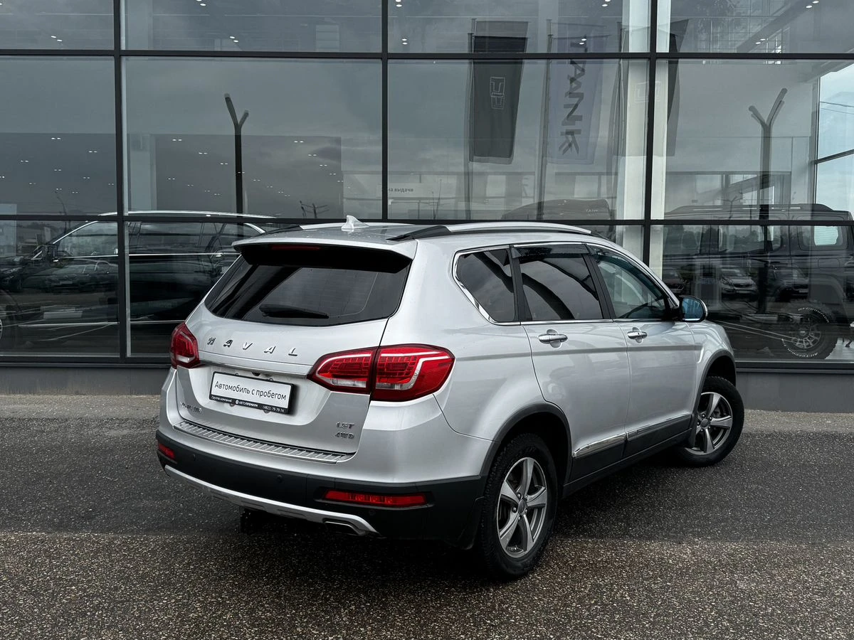 Haval H6