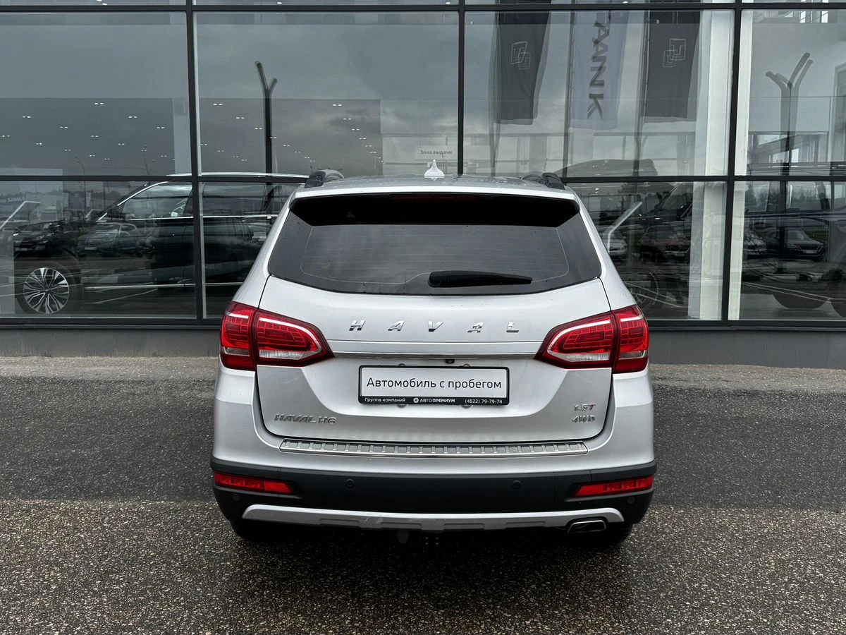 Haval H6