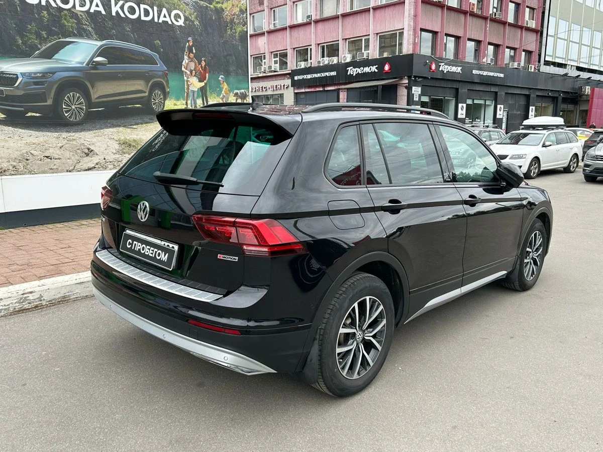 Volkswagen Tiguan