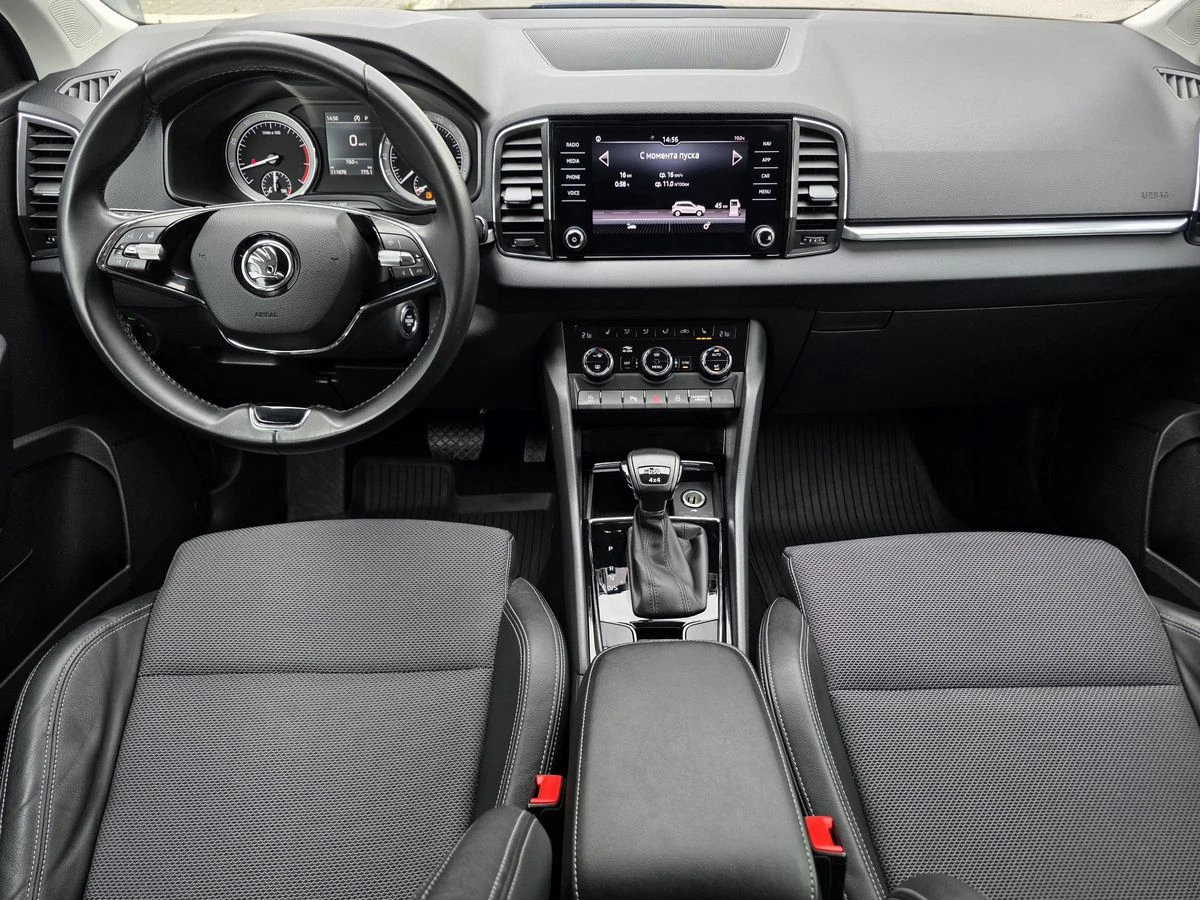 Skoda Karoq