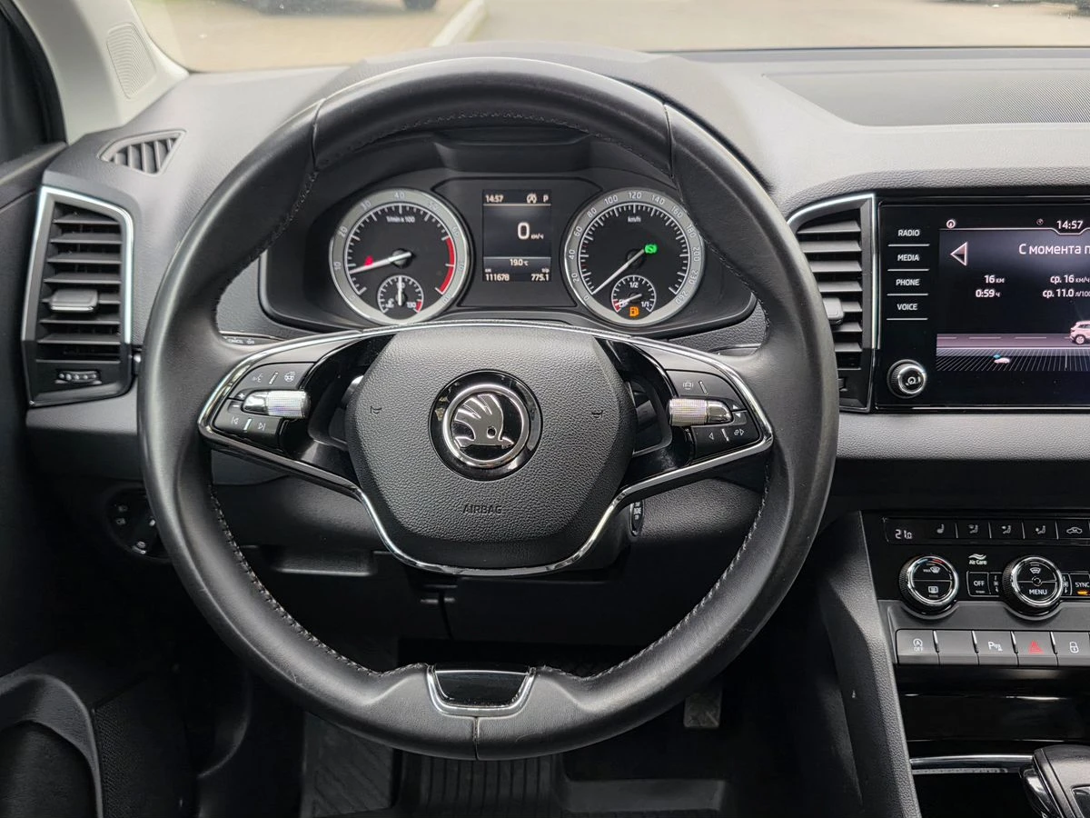 Skoda Karoq