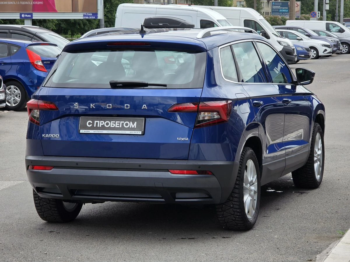 Skoda Karoq