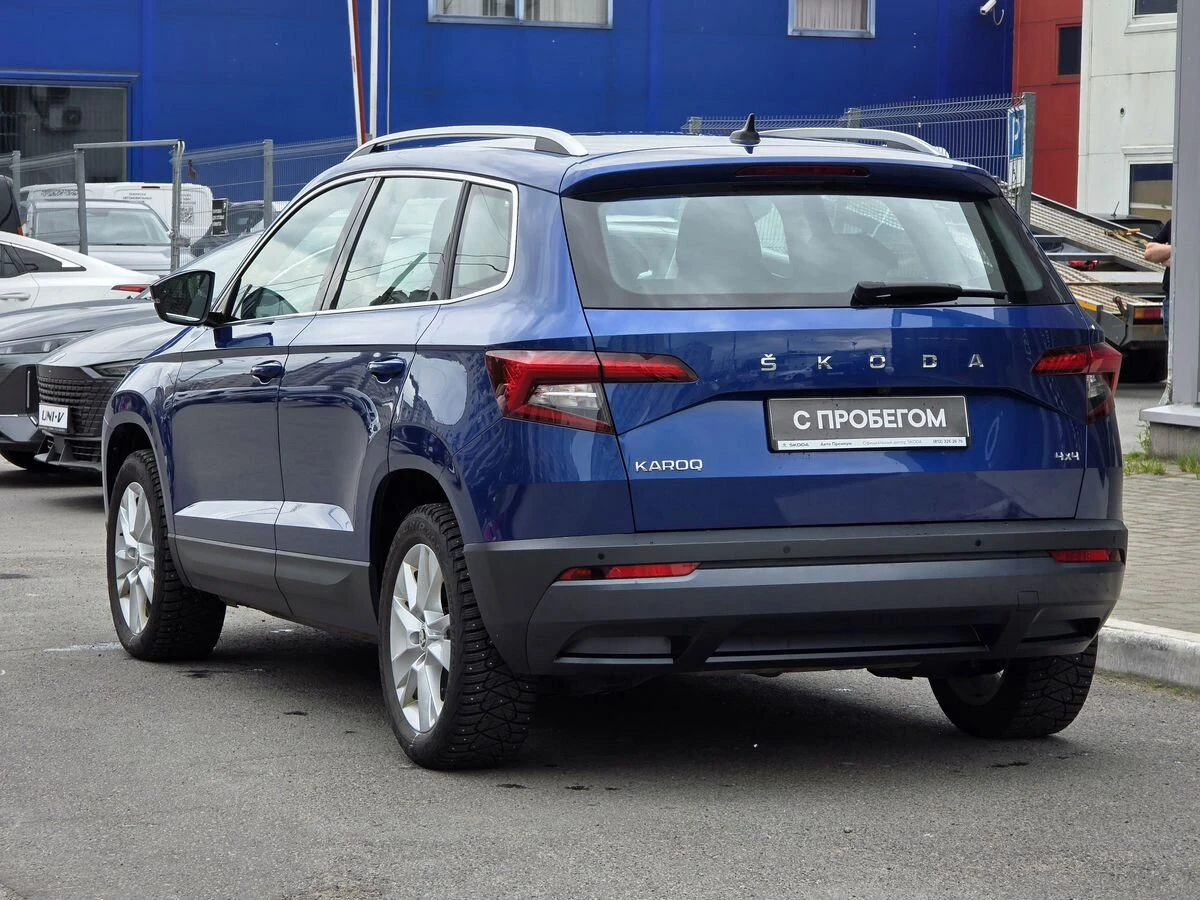 Skoda Karoq