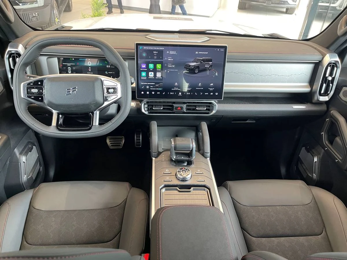 Jetour T2