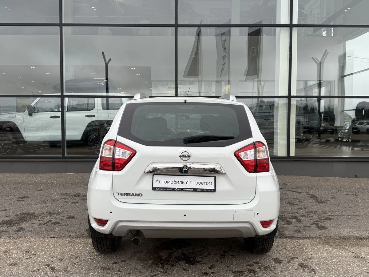 Nissan Terrano