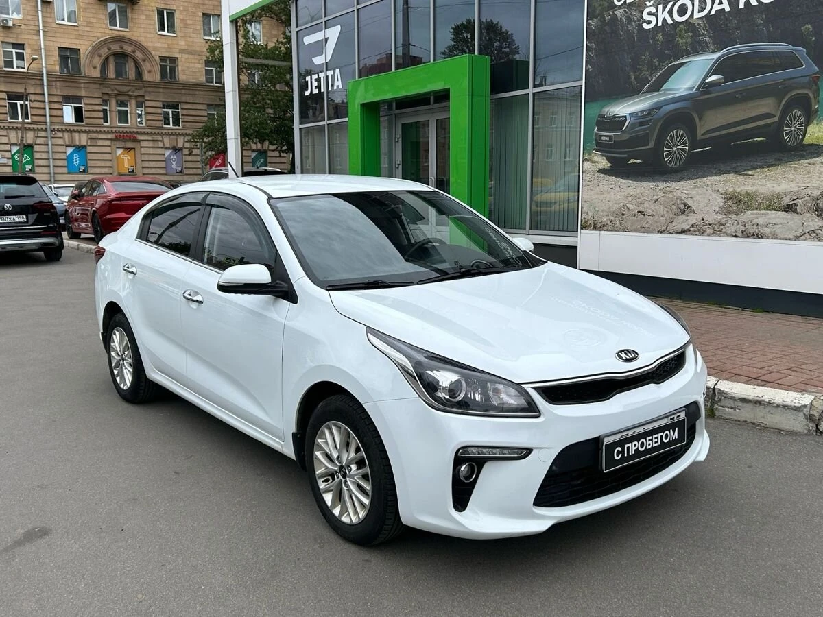 Kia Rio