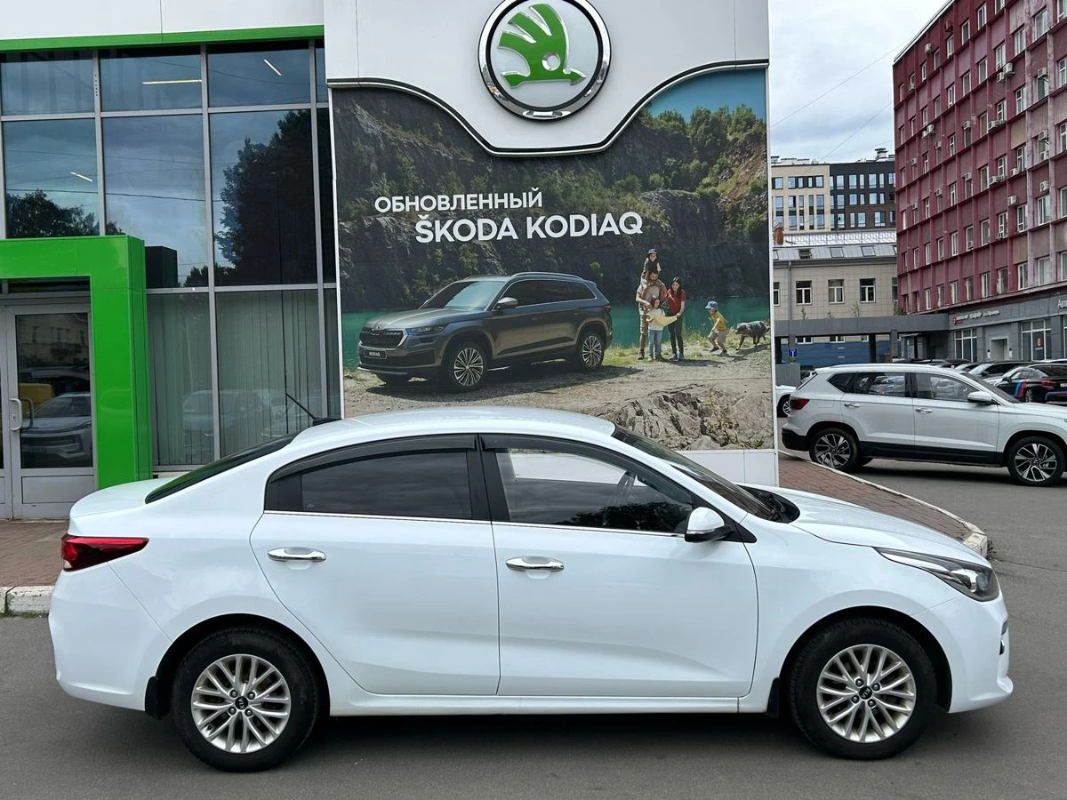 Kia Rio