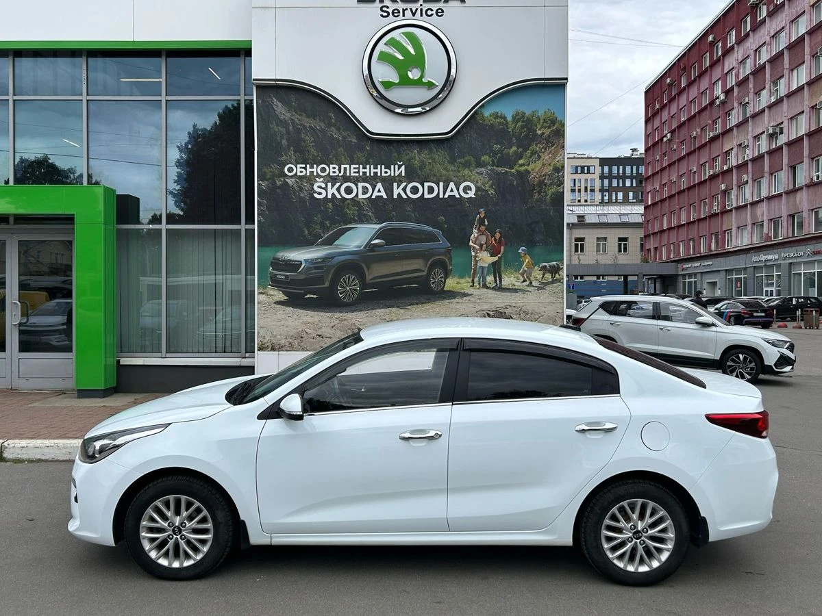 Kia Rio