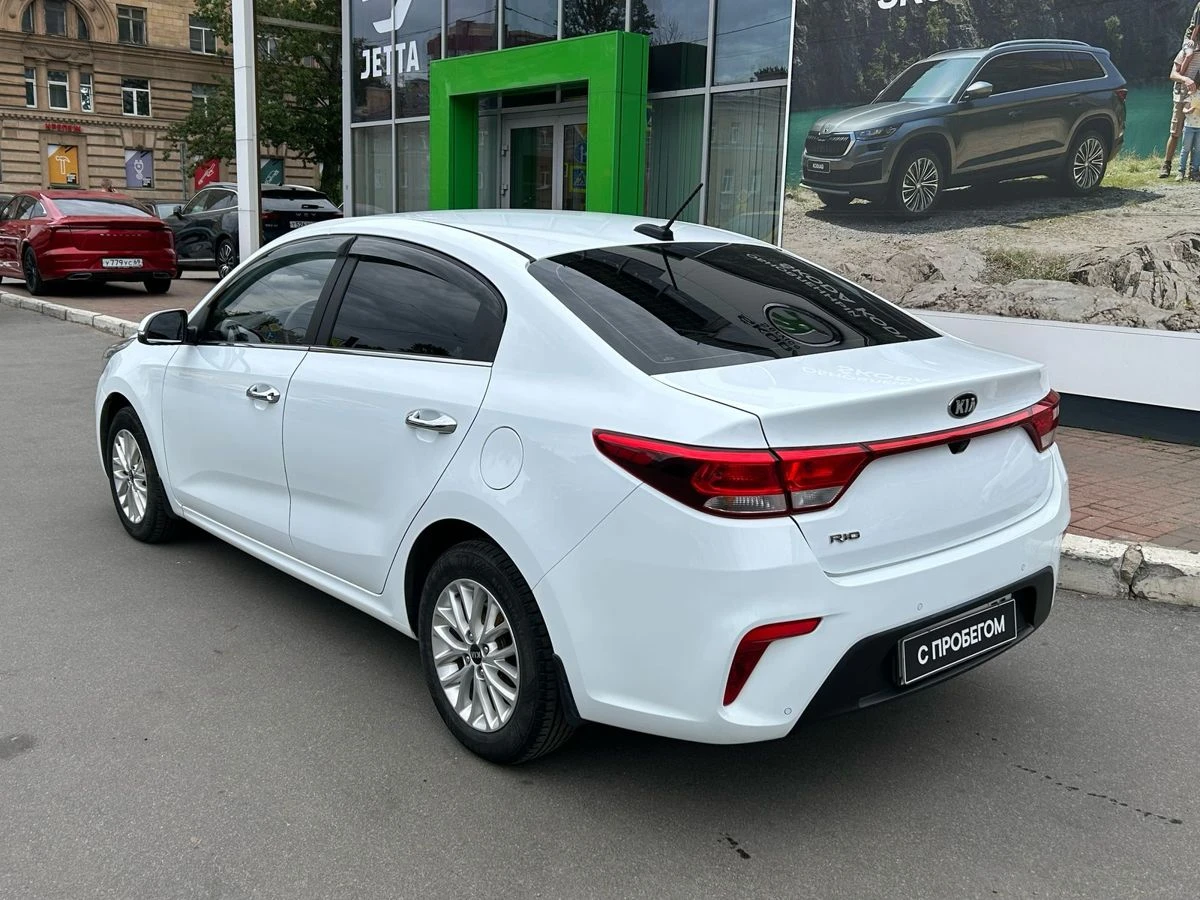 Kia Rio