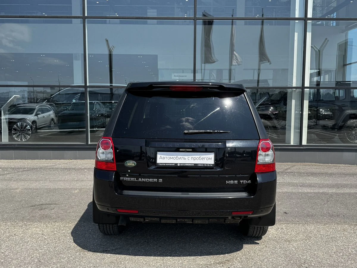 Land Rover Freelander