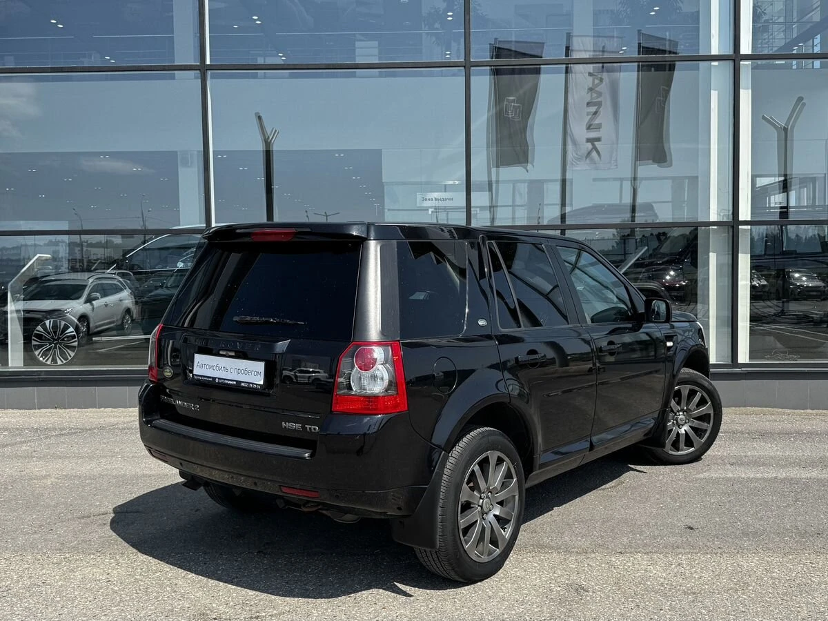 Land Rover Freelander